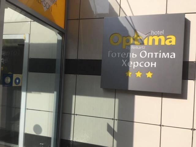 Optima Cherson Exterior foto